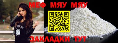 гидропоника Кинель