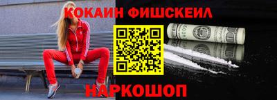 меф Кингисепп