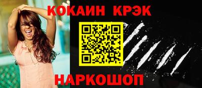 дистиллят марихуана Кимры