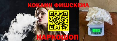 дистиллят марихуана Кимры