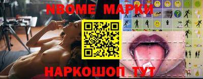 дистиллят марихуана Кимры