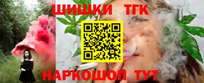 гидропоника Кинель