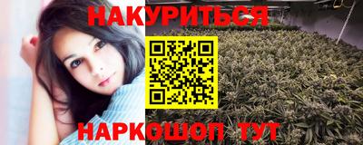 дистиллят марихуана Кимры