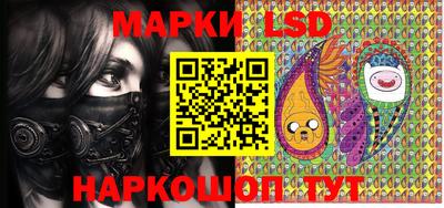 гидропоника Кинель