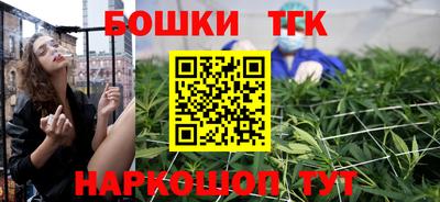 дистиллят марихуана Кимры