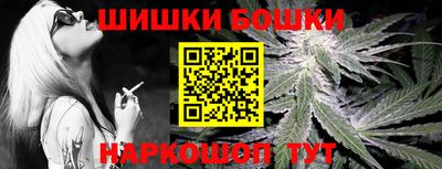гидропоника Кинель