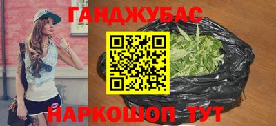 дистиллят марихуана Кимры