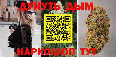 гидропоника Кинель