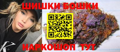 дистиллят марихуана Кимры