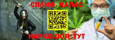 не бодяженный Камышлов