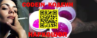 меф Кингисепп