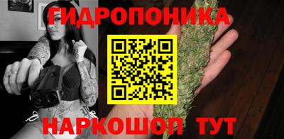 дистиллят марихуана Кимры