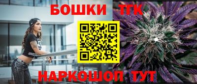 круглые Канаш