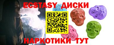 дистиллят марихуана Кимры
