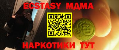 дистиллят марихуана Кимры