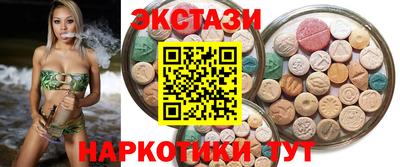 гидропоника Кинель