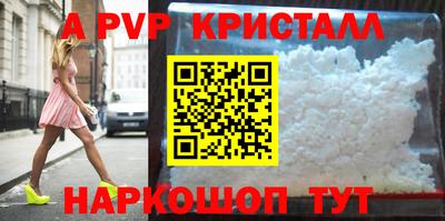 гидропоника Кинель