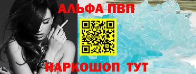 гидропоника Кинель