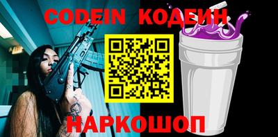 меф Кингисепп