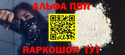 меф Кингисепп