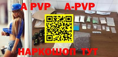 гидропоника Кинель
