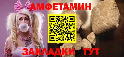 меф Кингисепп