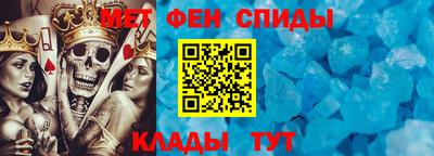герыч Кандалакша