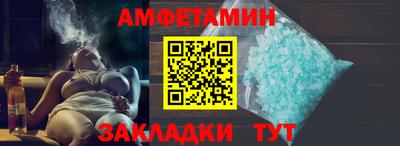 гидропоника Кинель