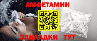 гидропоника Кинель
