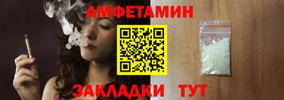 гидропоника Кинель