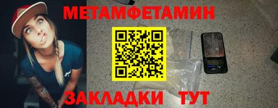 дистиллят марихуана Кимры