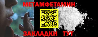 дистиллят марихуана Кимры