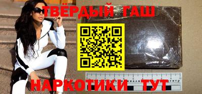гидропоника Кинель