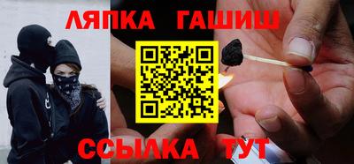 гидропоника Кинель