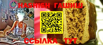дистиллят марихуана Кимры