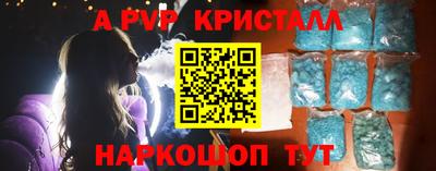 дистиллят марихуана Кимры