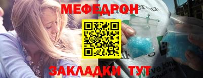 дистиллят марихуана Кимры