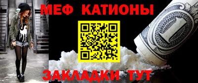 гидропоника Кинель