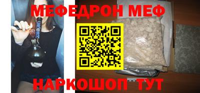 не бодяженный Камышлов