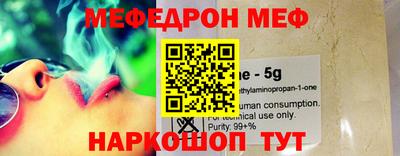 круглые Канаш